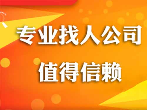 平乡侦探需要多少时间来解决一起离婚调查